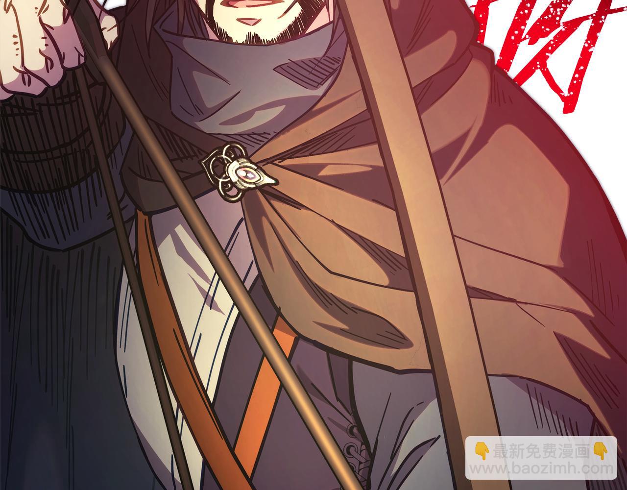 反正是歐風小甜漫 - 第92話 幼龍討伐作戰(6/7) - 5