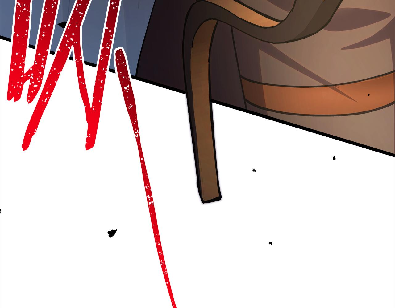 反正是歐風小甜漫 - 第92話 幼龍討伐作戰(6/7) - 7