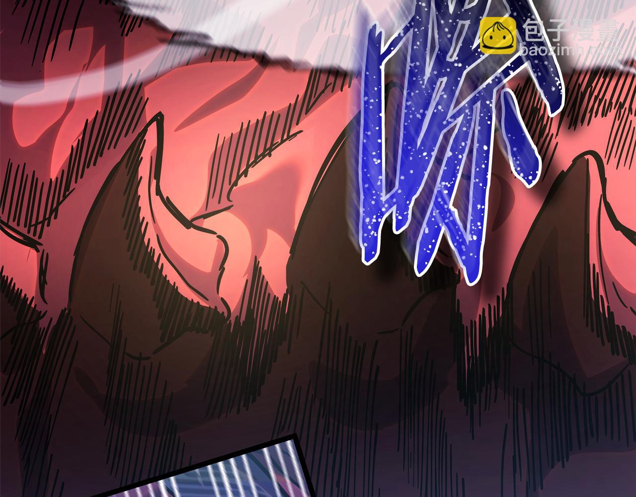 反正是歐風小甜漫 - 第92話 幼龍討伐作戰(6/7) - 8