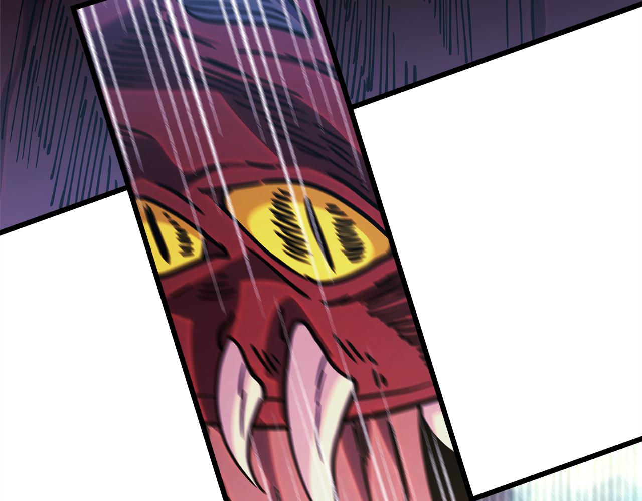 反正是歐風小甜漫 - 第92話 幼龍討伐作戰(6/7) - 1