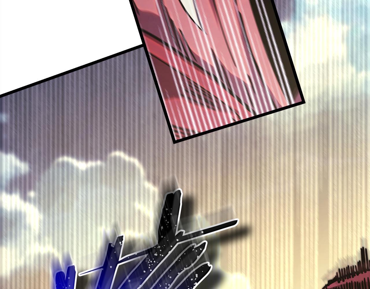 反正是歐風小甜漫 - 第92話 幼龍討伐作戰(6/7) - 2