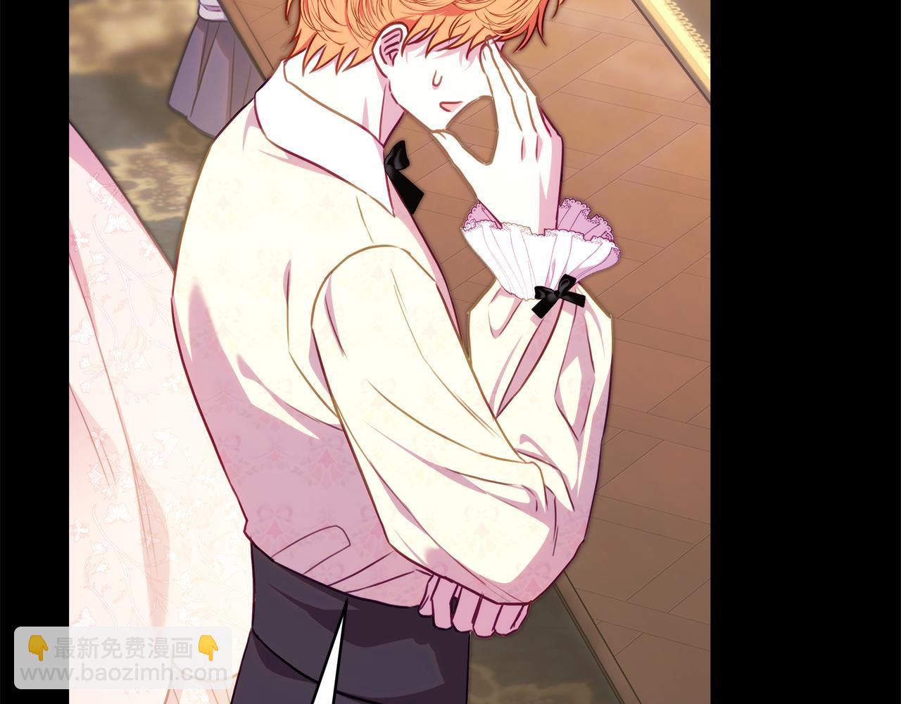 反正是歐風小甜漫 - 第92話 幼龍討伐作戰(1/7) - 4