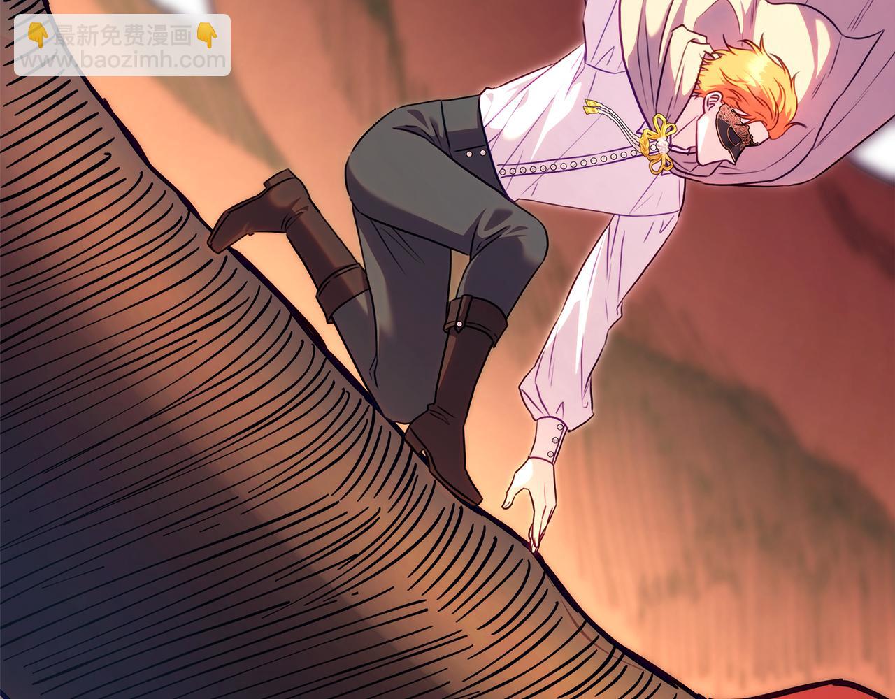 反正是歐風小甜漫 - 第92話 幼龍討伐作戰(6/7) - 6