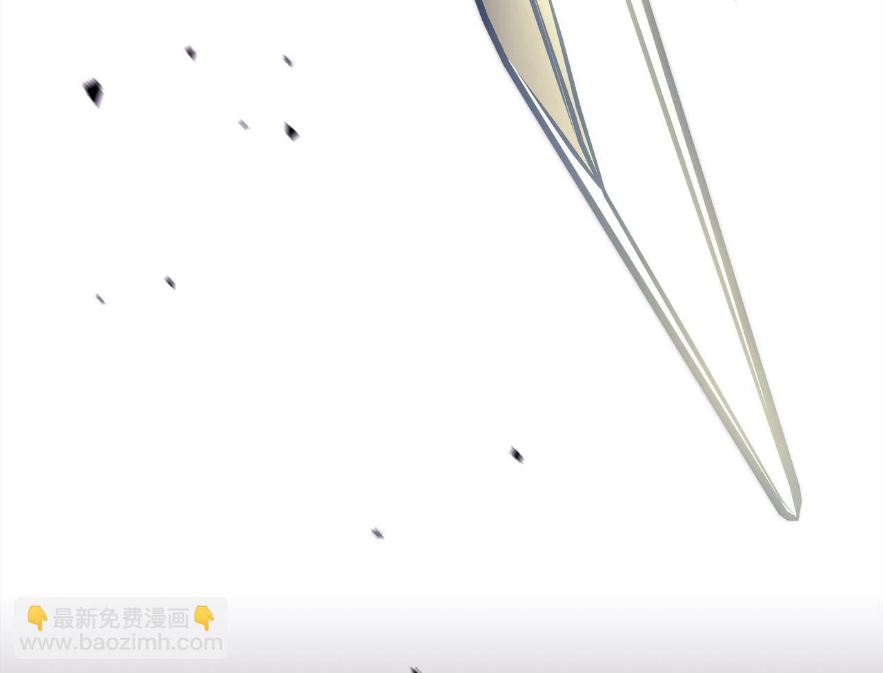 反正是歐風小甜漫 - 第92話 幼龍討伐作戰(6/7) - 4