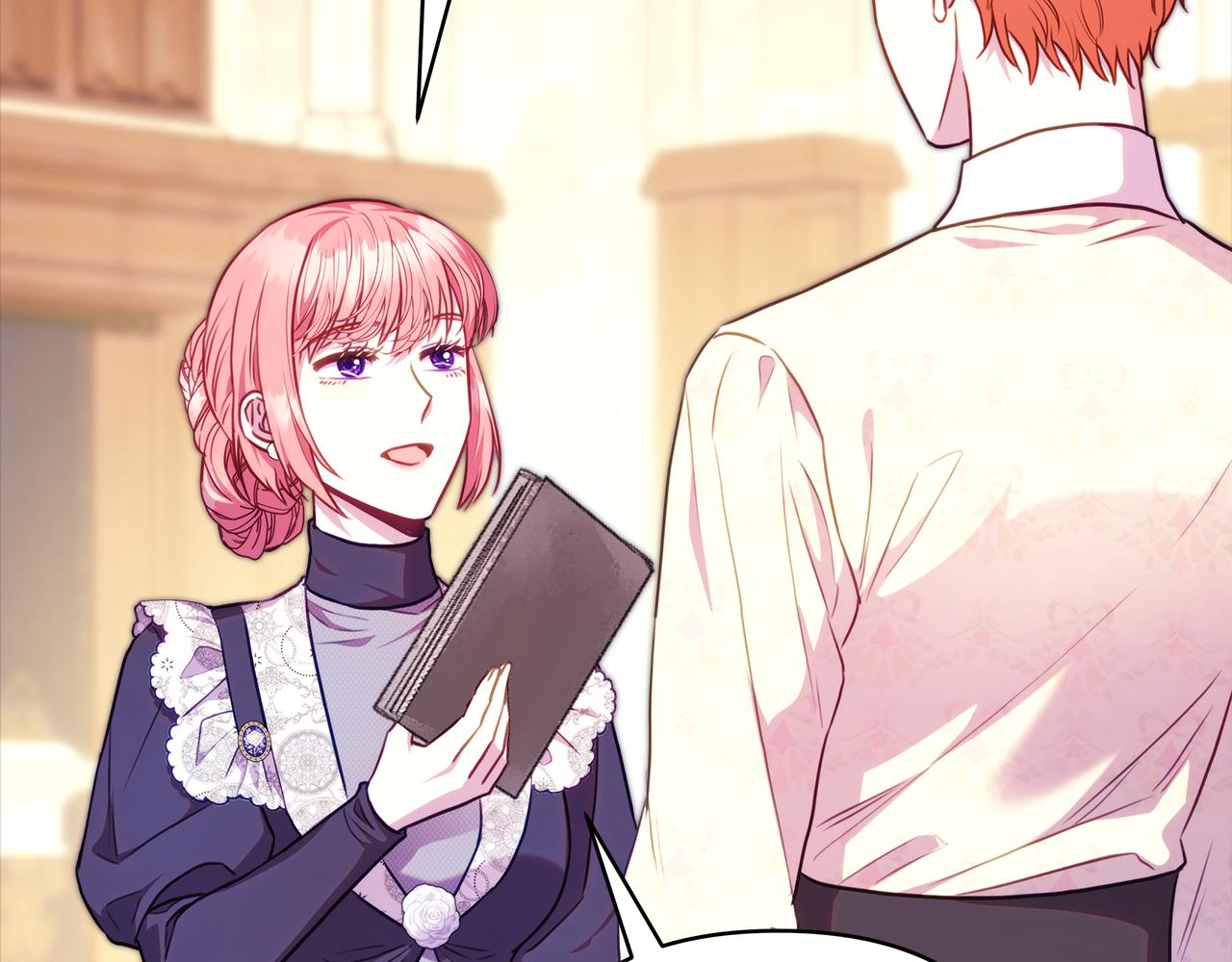 反正是歐風小甜漫 - 第92話 幼龍討伐作戰(6/7) - 6