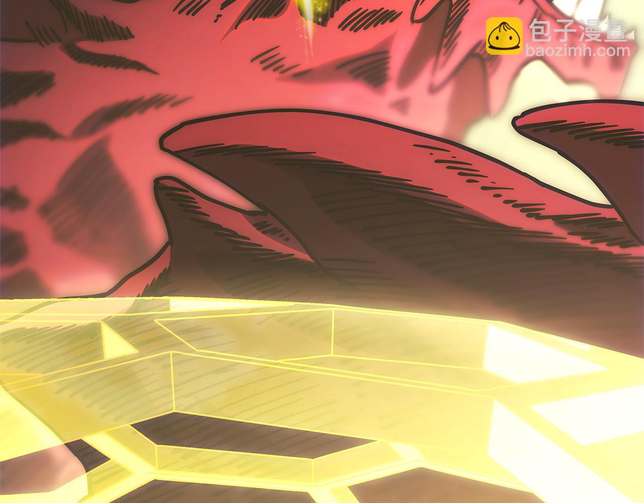 反正是歐風小甜漫 - 第92話 幼龍討伐作戰(7/7) - 2