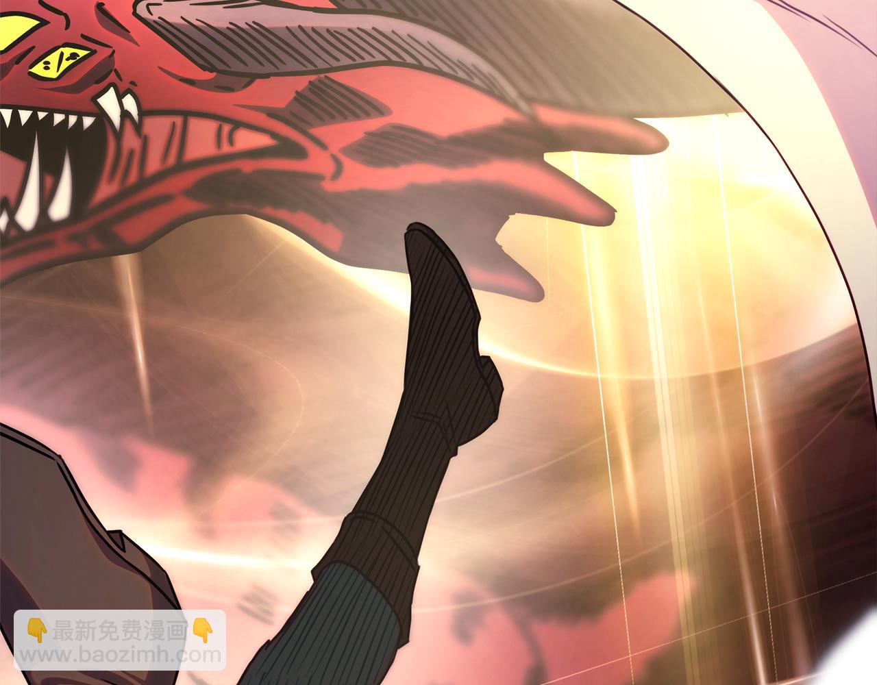 反正是歐風小甜漫 - 第92話 幼龍討伐作戰(7/7) - 4