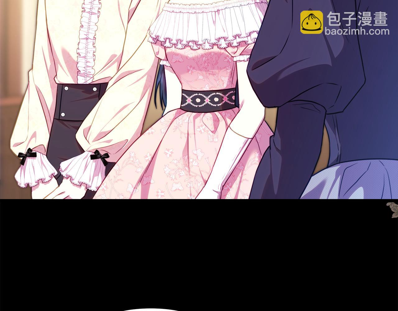 反正是歐風小甜漫 - 第92話 幼龍討伐作戰(1/7) - 8