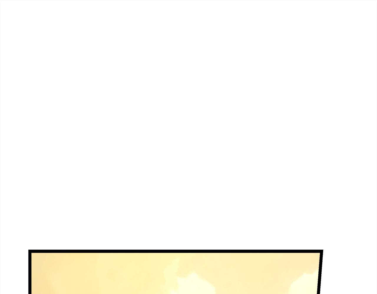 反正是歐風小甜漫 - 第92話 幼龍討伐作戰(7/7) - 4