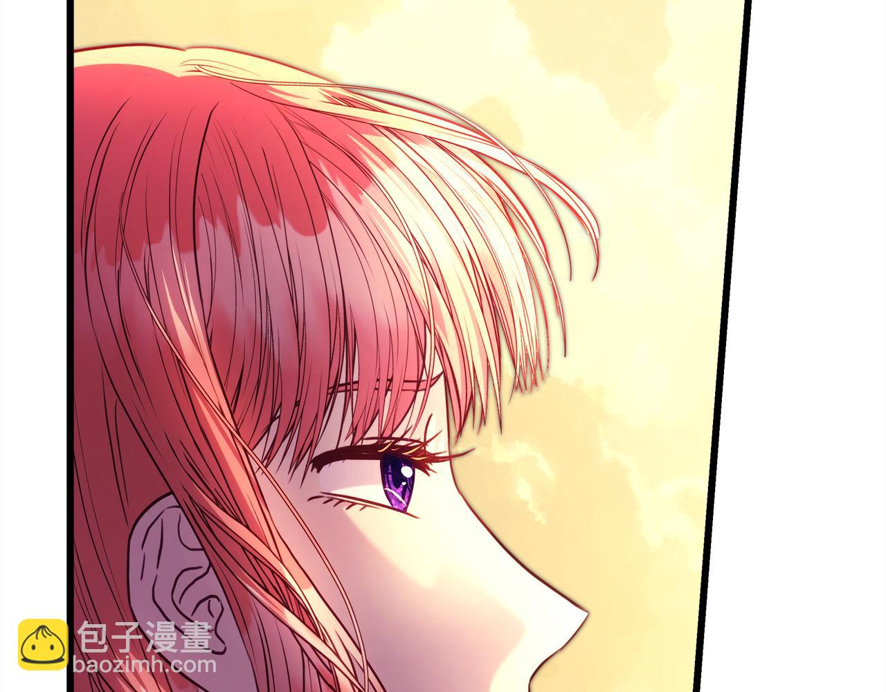 反正是歐風小甜漫 - 第92話 幼龍討伐作戰(7/7) - 5