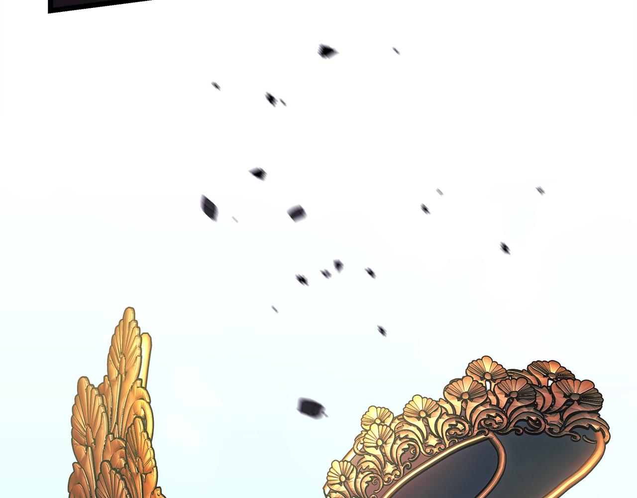 反正是歐風小甜漫 - 第92話 幼龍討伐作戰(7/7) - 7