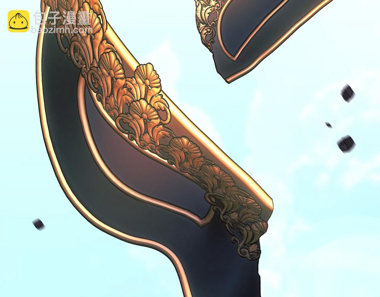 反正是歐風小甜漫 - 第92話 幼龍討伐作戰(7/7) - 1