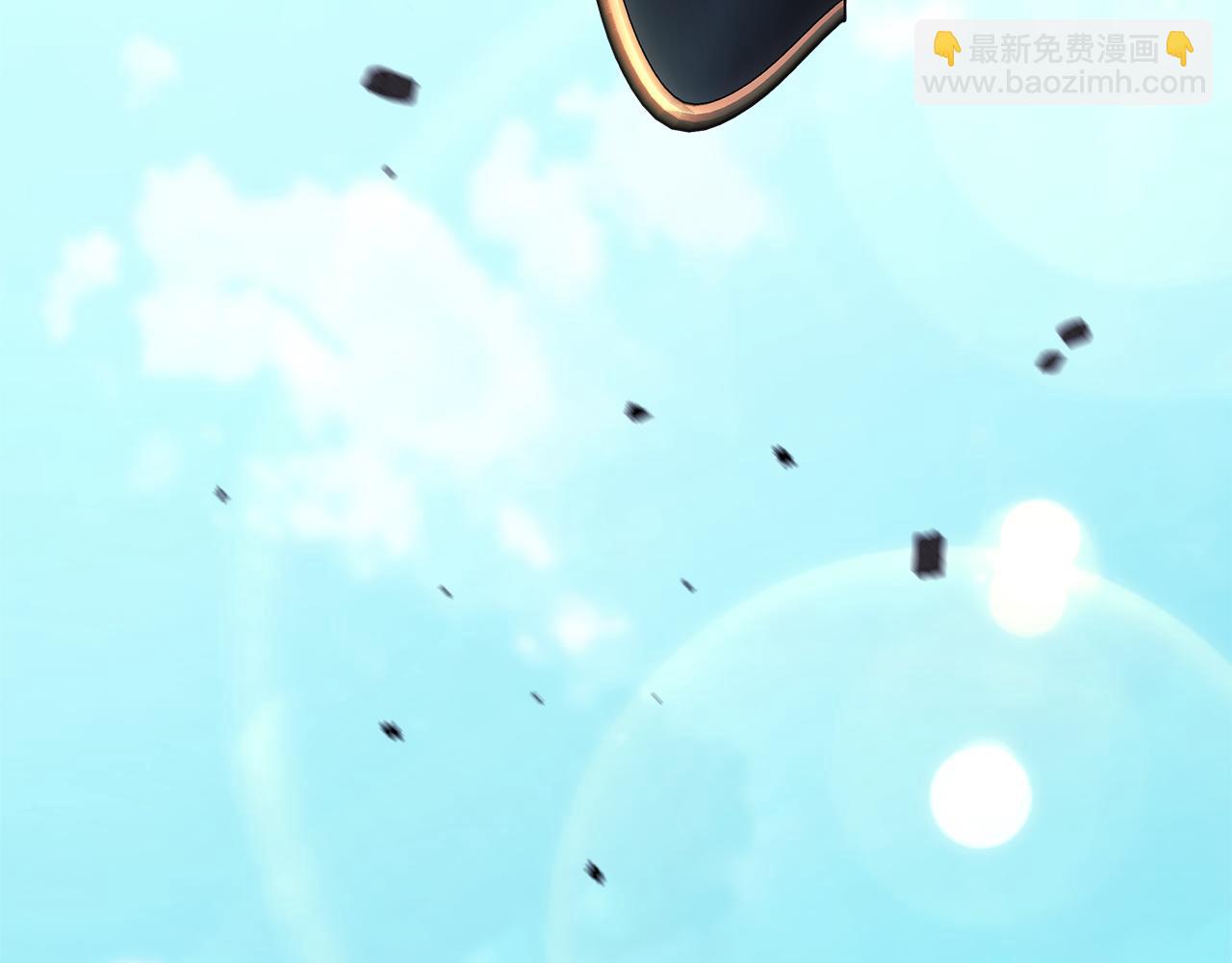 反正是歐風小甜漫 - 第92話 幼龍討伐作戰(7/7) - 2