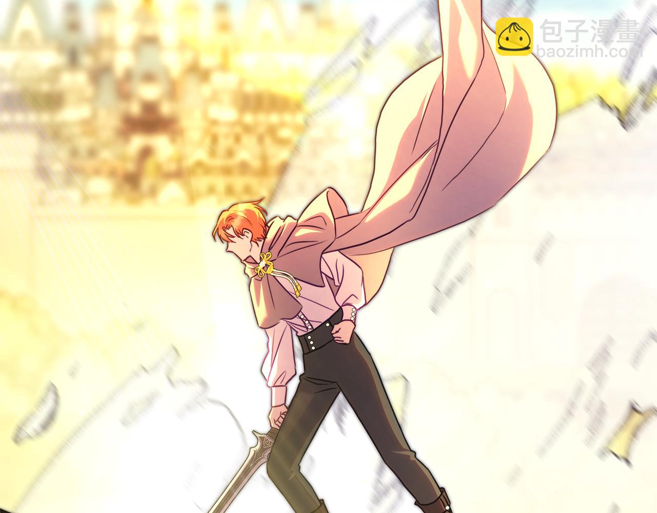 反正是歐風小甜漫 - 第92話 幼龍討伐作戰(7/7) - 4