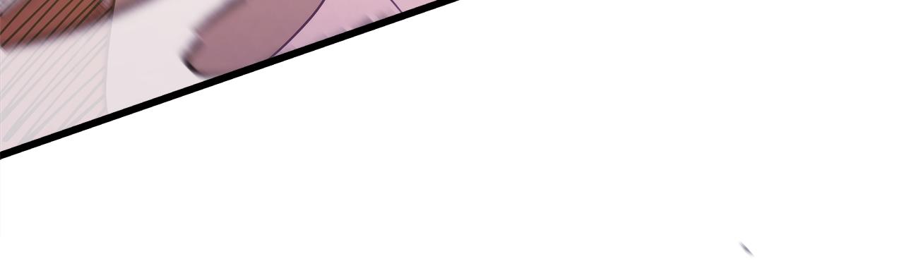 反正是歐風小甜漫 - 第92話 幼龍討伐作戰(7/7) - 1