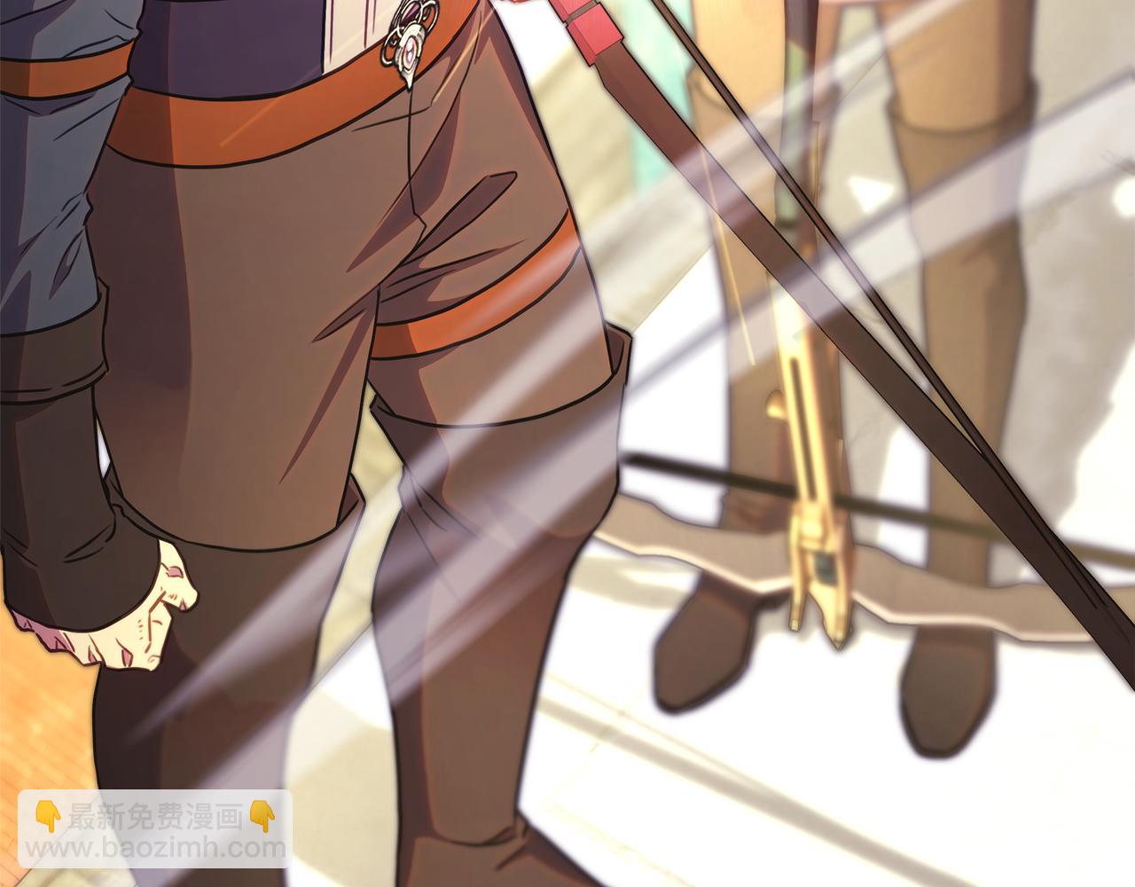 反正是歐風小甜漫 - 第92話 幼龍討伐作戰(7/7) - 5