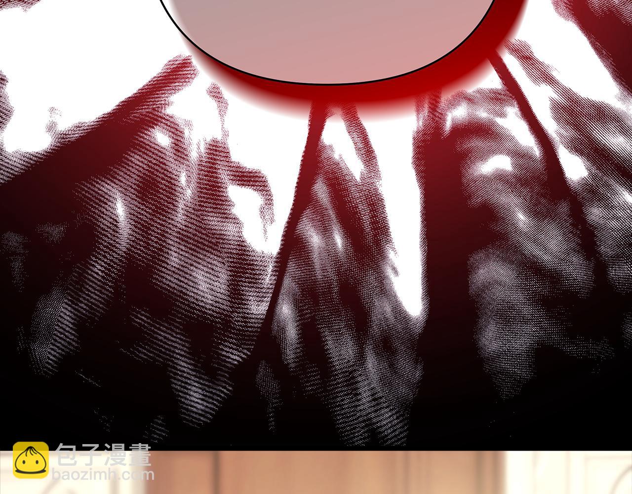 反正是歐風小甜漫 - 第92話 幼龍討伐作戰(1/7) - 3