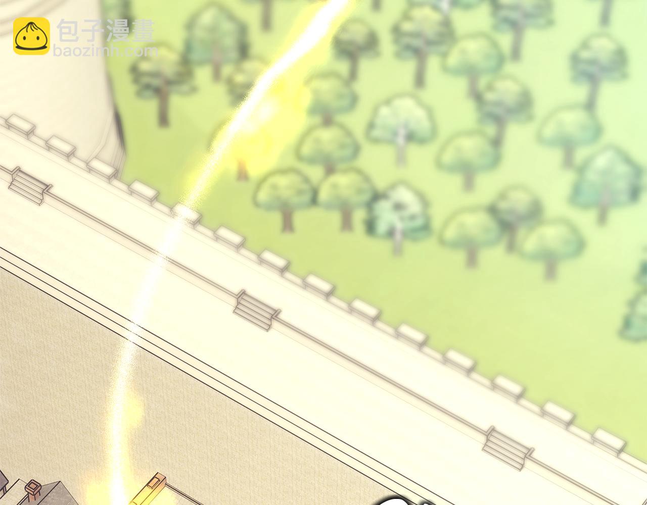 反正是歐風小甜漫 - 第92話 幼龍討伐作戰(2/7) - 5