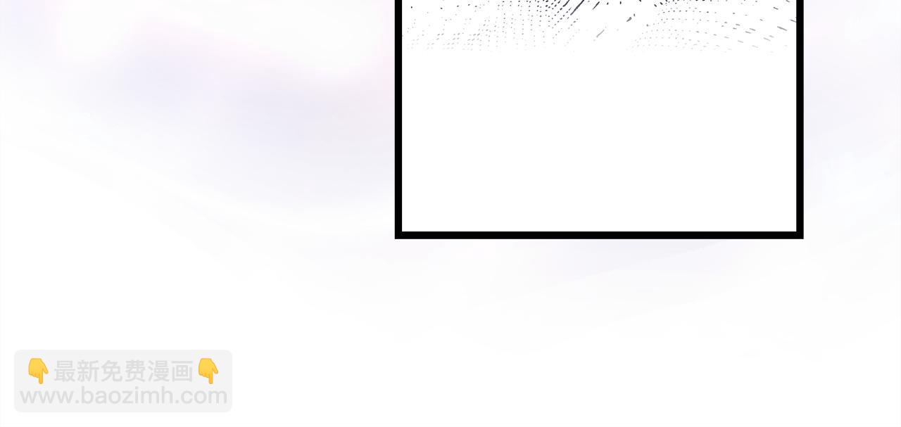 反正是歐風小甜漫 - 第92話 幼龍討伐作戰(2/7) - 3