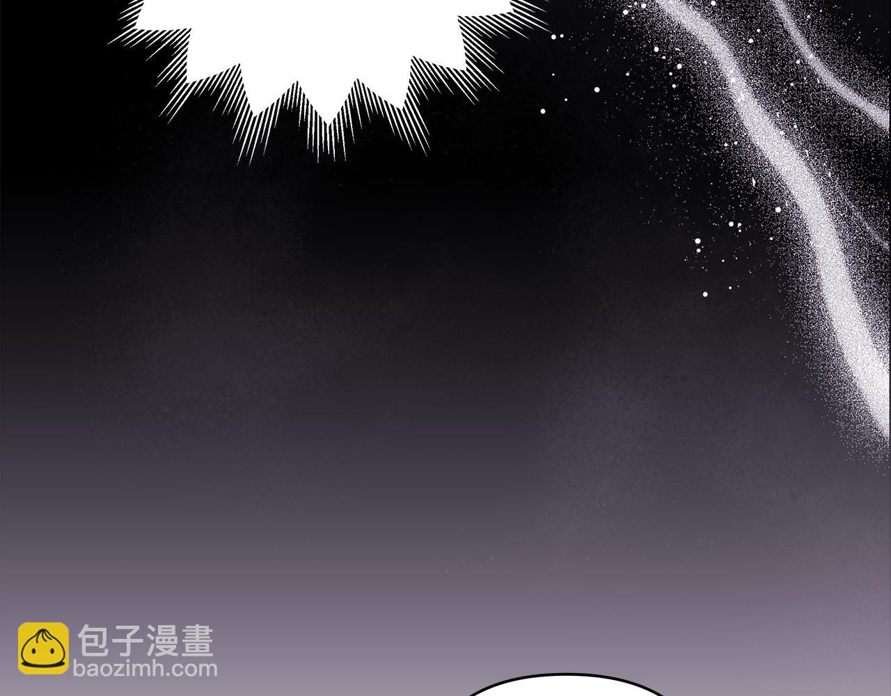 反正是歐風小甜漫 - 第92話 幼龍討伐作戰(2/7) - 3