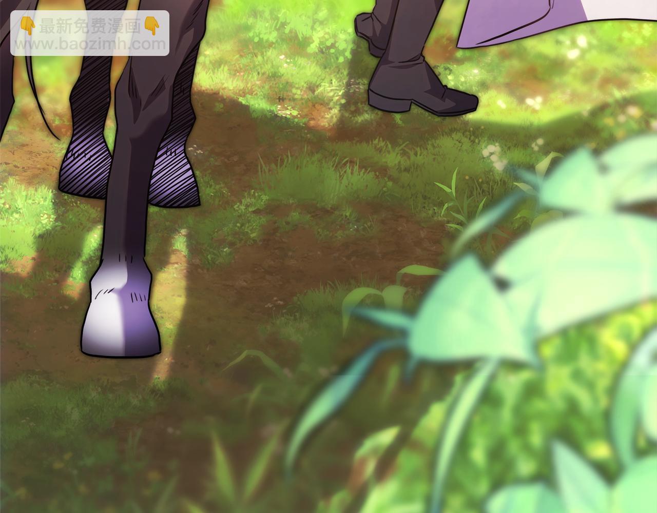 反正是歐風小甜漫 - 第92話 幼龍討伐作戰(2/7) - 6