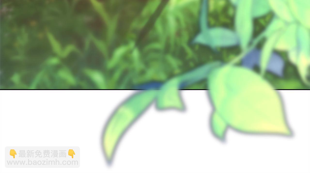 反正是歐風小甜漫 - 第92話 幼龍討伐作戰(2/7) - 7