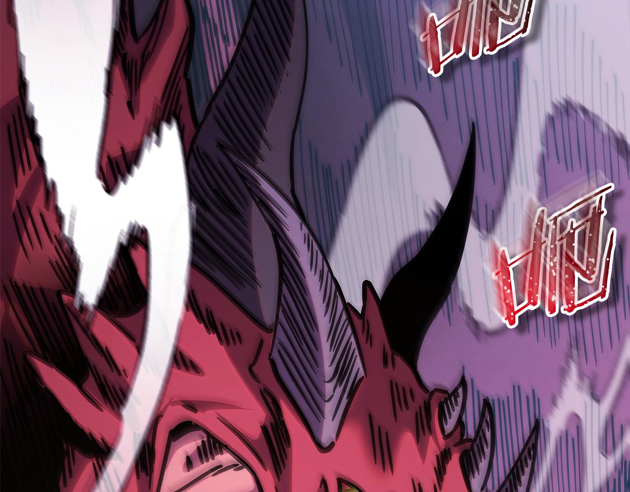 反正是歐風小甜漫 - 第92話 幼龍討伐作戰(2/7) - 5