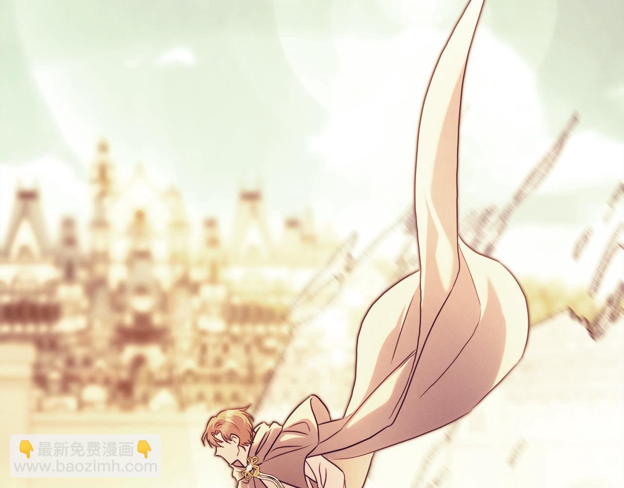 反正是歐風小甜漫 - 第93話 皇帝的人選(1/6) - 5