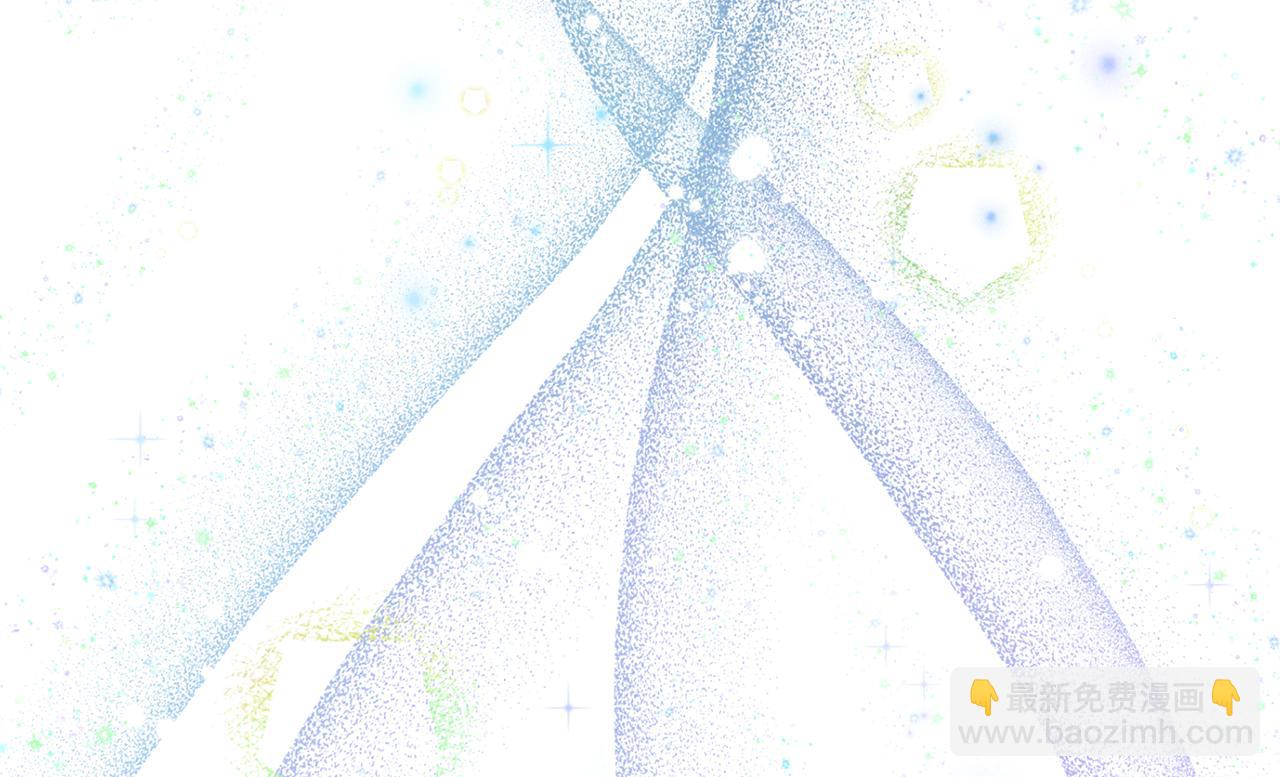 反正是歐風小甜漫 - 第93話 皇帝的人選(3/6) - 3