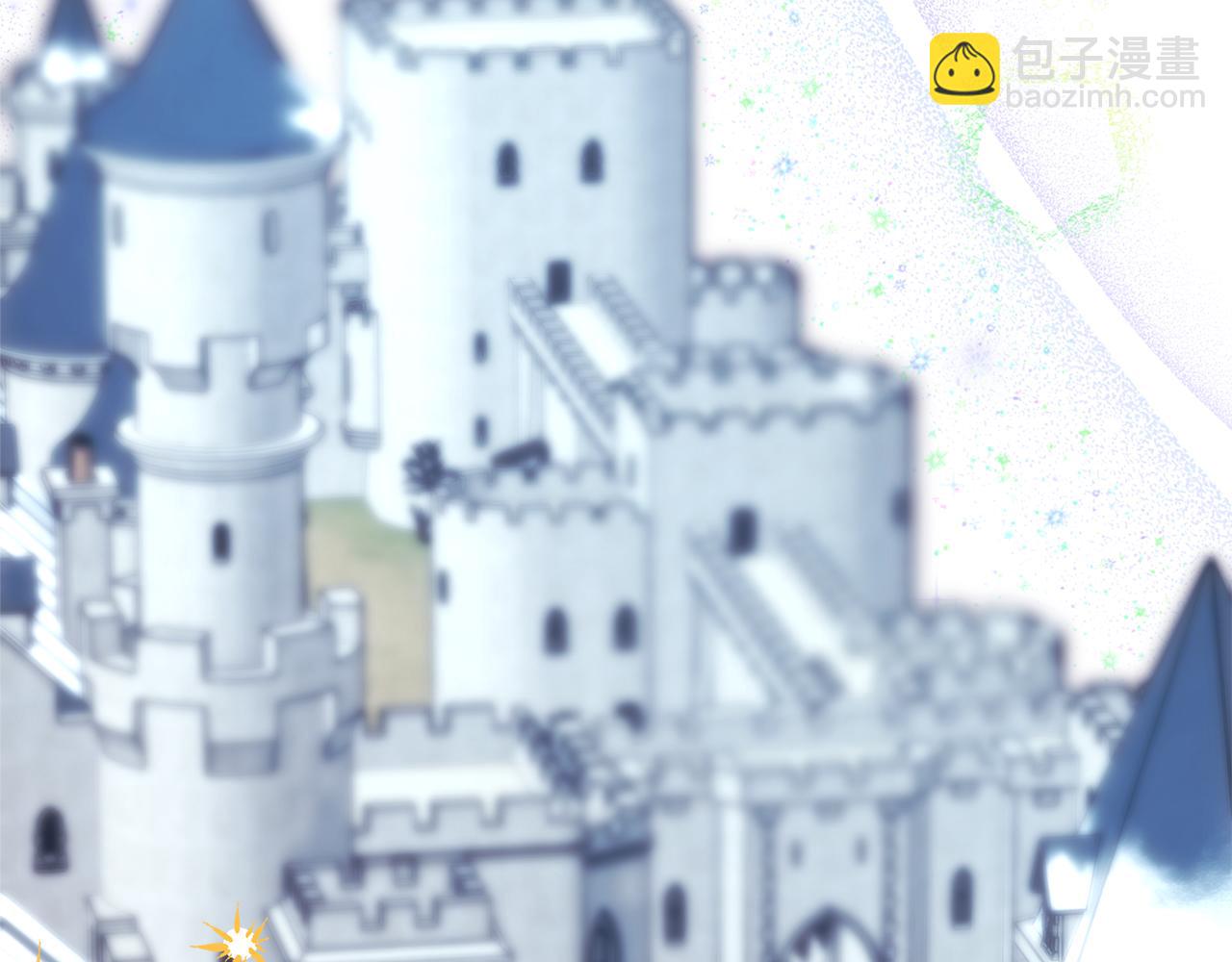 反正是歐風小甜漫 - 第93話 皇帝的人選(3/6) - 5