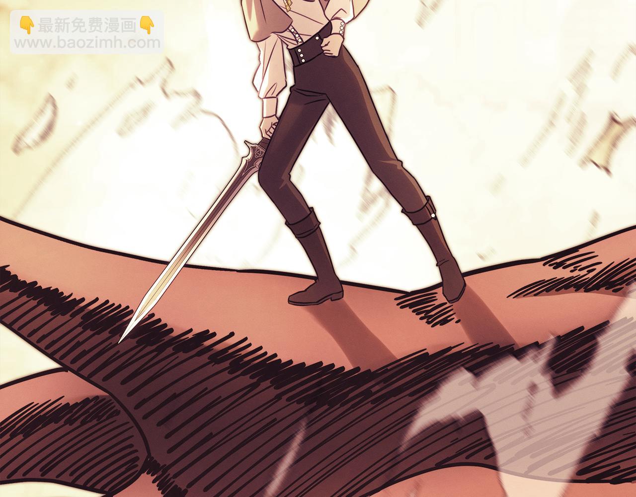 反正是歐風小甜漫 - 第93話 皇帝的人選(1/6) - 6