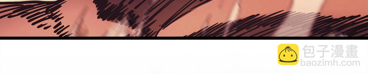 反正是歐風小甜漫 - 第93話 皇帝的人選(1/6) - 7