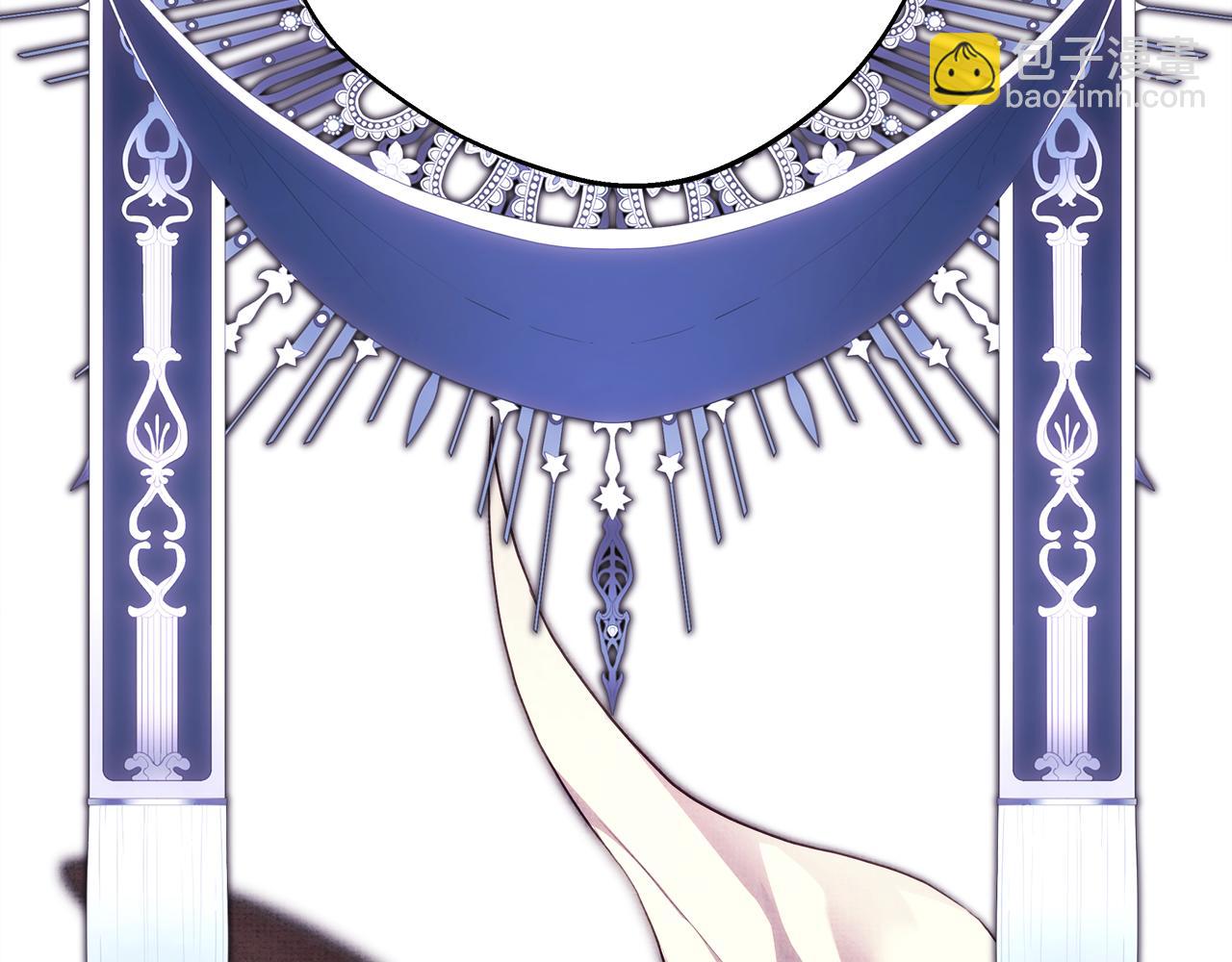 反正是歐風小甜漫 - 第93話 皇帝的人選(4/6) - 6