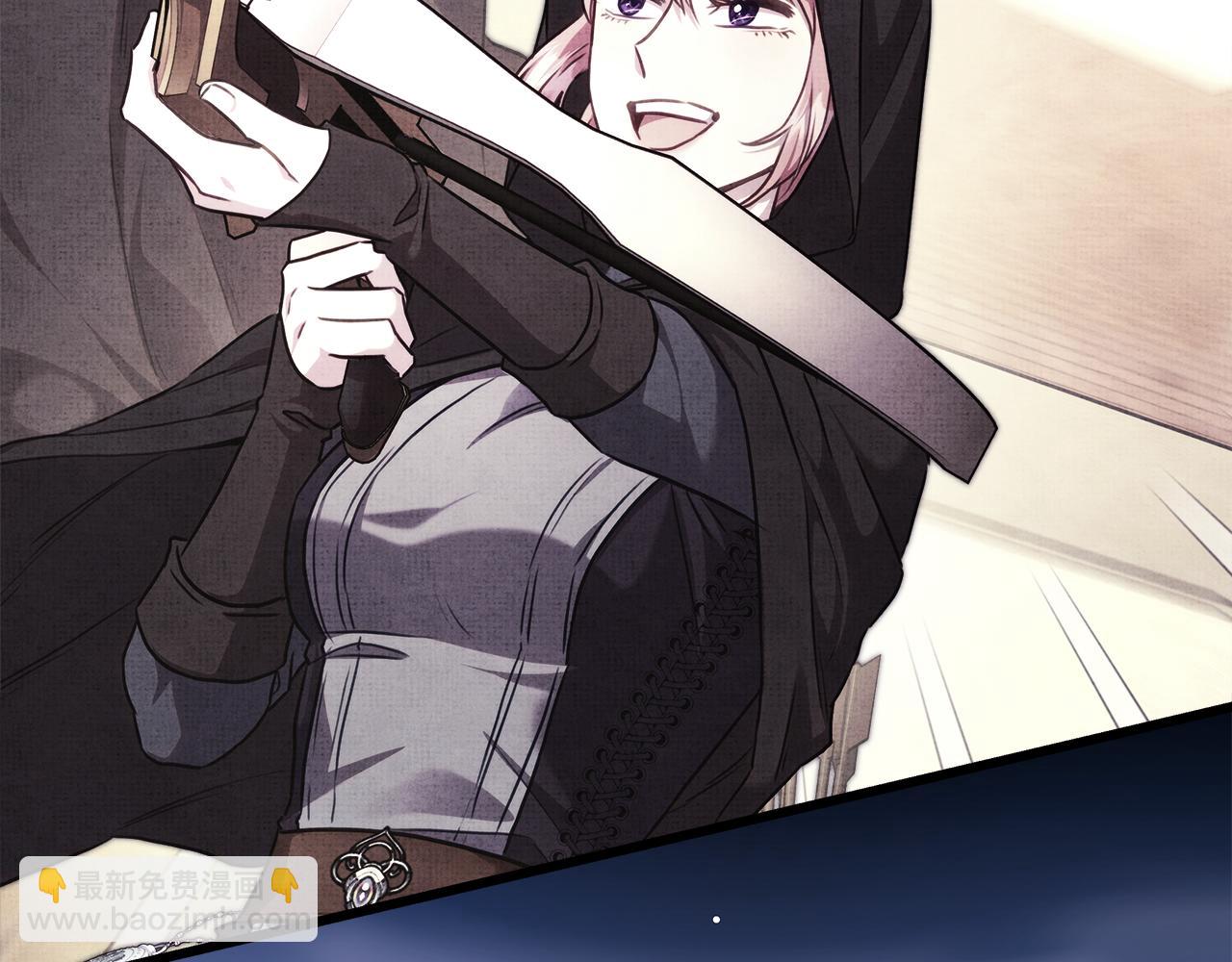 反正是歐風小甜漫 - 第93話 皇帝的人選(4/6) - 8