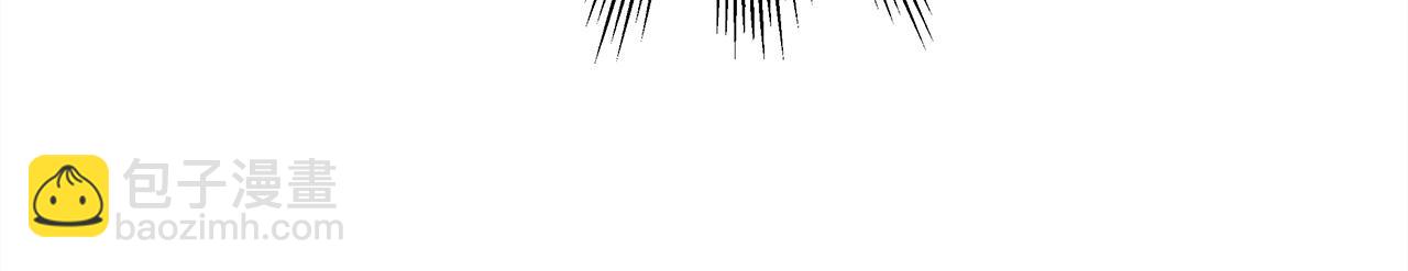 反正是歐風小甜漫 - 第93話 皇帝的人選(4/6) - 6