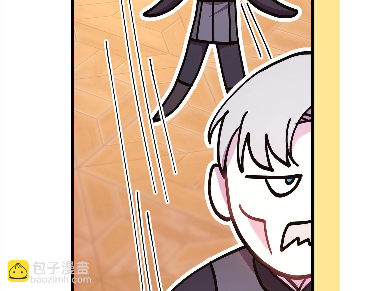 反正是歐風小甜漫 - 第93話 皇帝的人選(5/6) - 8