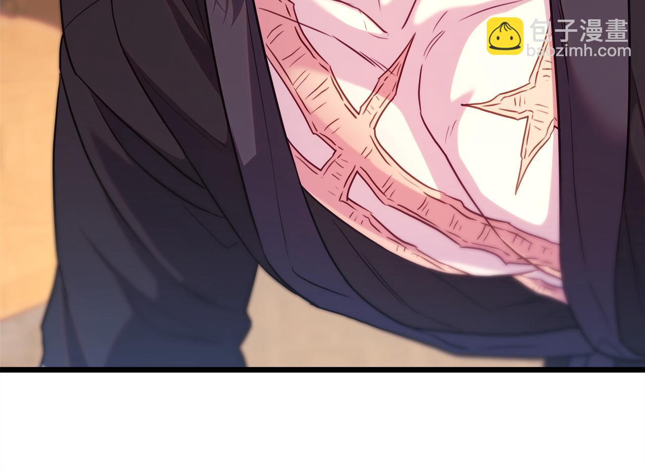 反正是歐風小甜漫 - 第93話 皇帝的人選(5/6) - 5