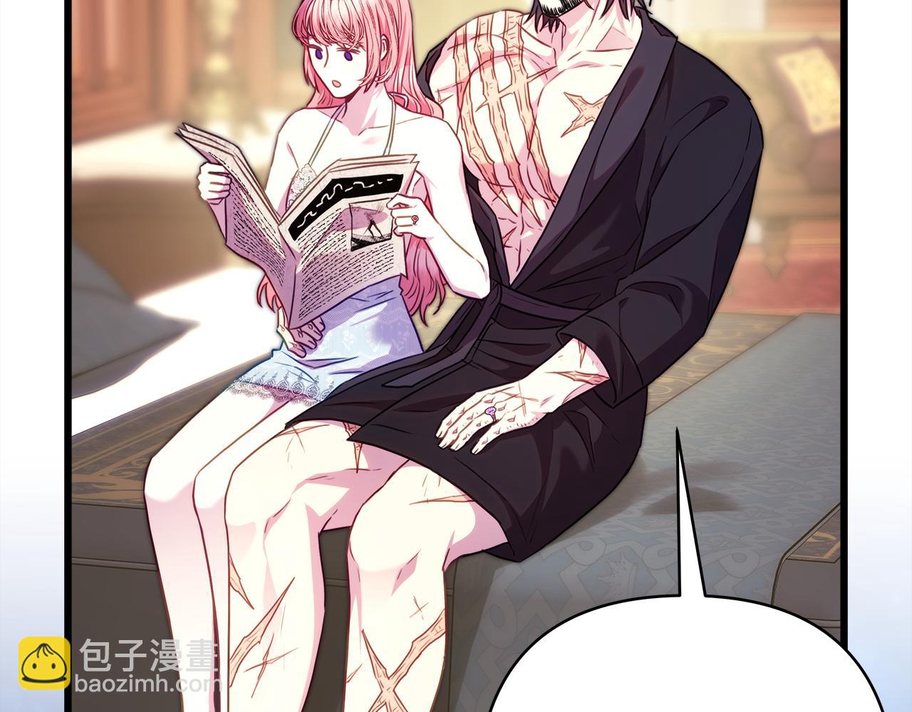 反正是歐風小甜漫 - 第93話 皇帝的人選(6/6) - 6