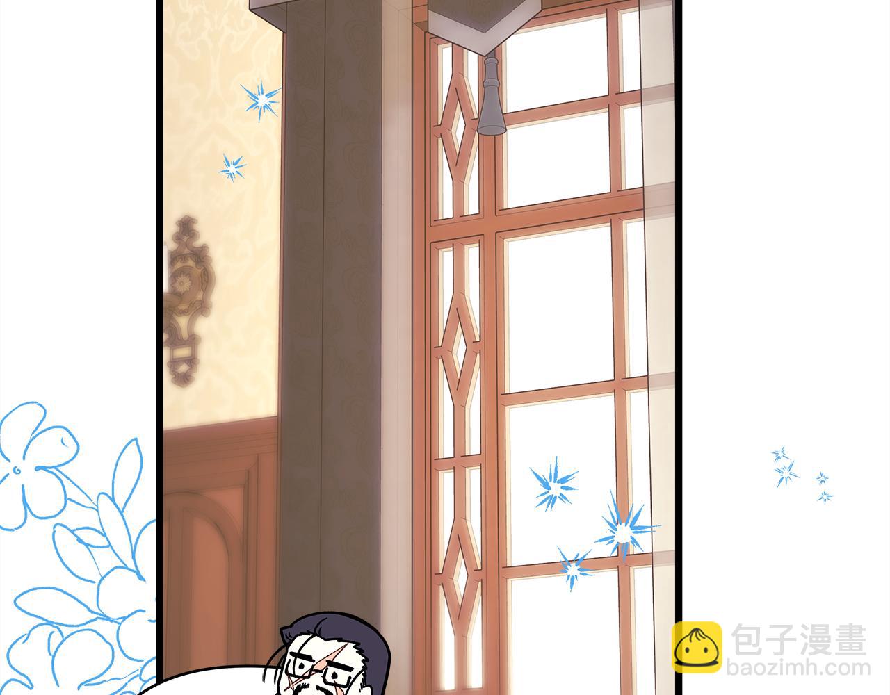 反正是歐風小甜漫 - 第93話 皇帝的人選(6/6) - 3