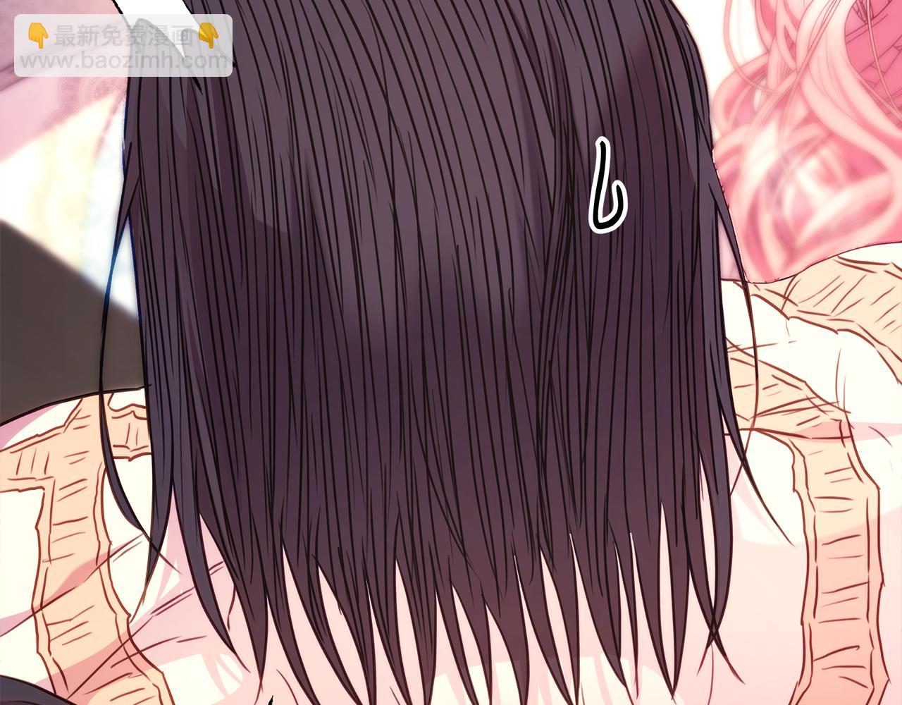 反正是歐風小甜漫 - 第93話 皇帝的人選(6/6) - 5