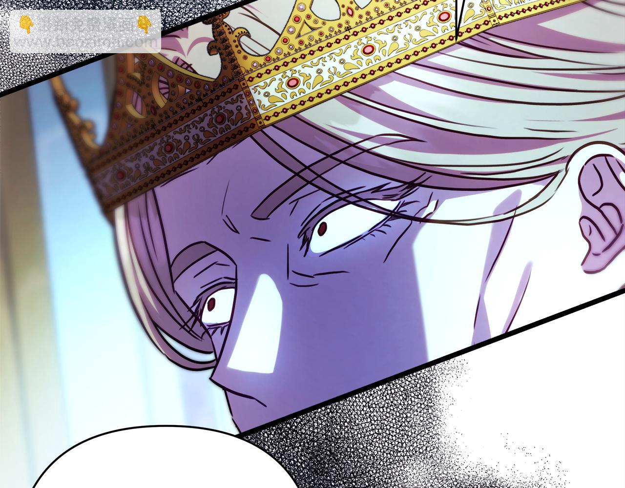 反正是歐風小甜漫 - 第93話 皇帝的人選(1/6) - 1