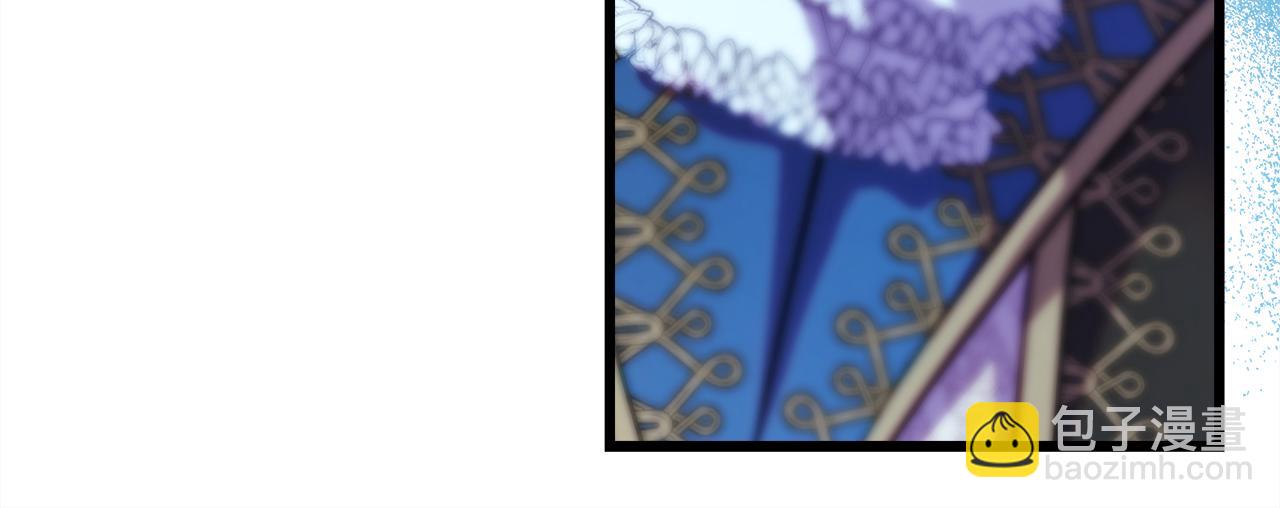 反正是歐風小甜漫 - 第93話 皇帝的人選(1/6) - 4