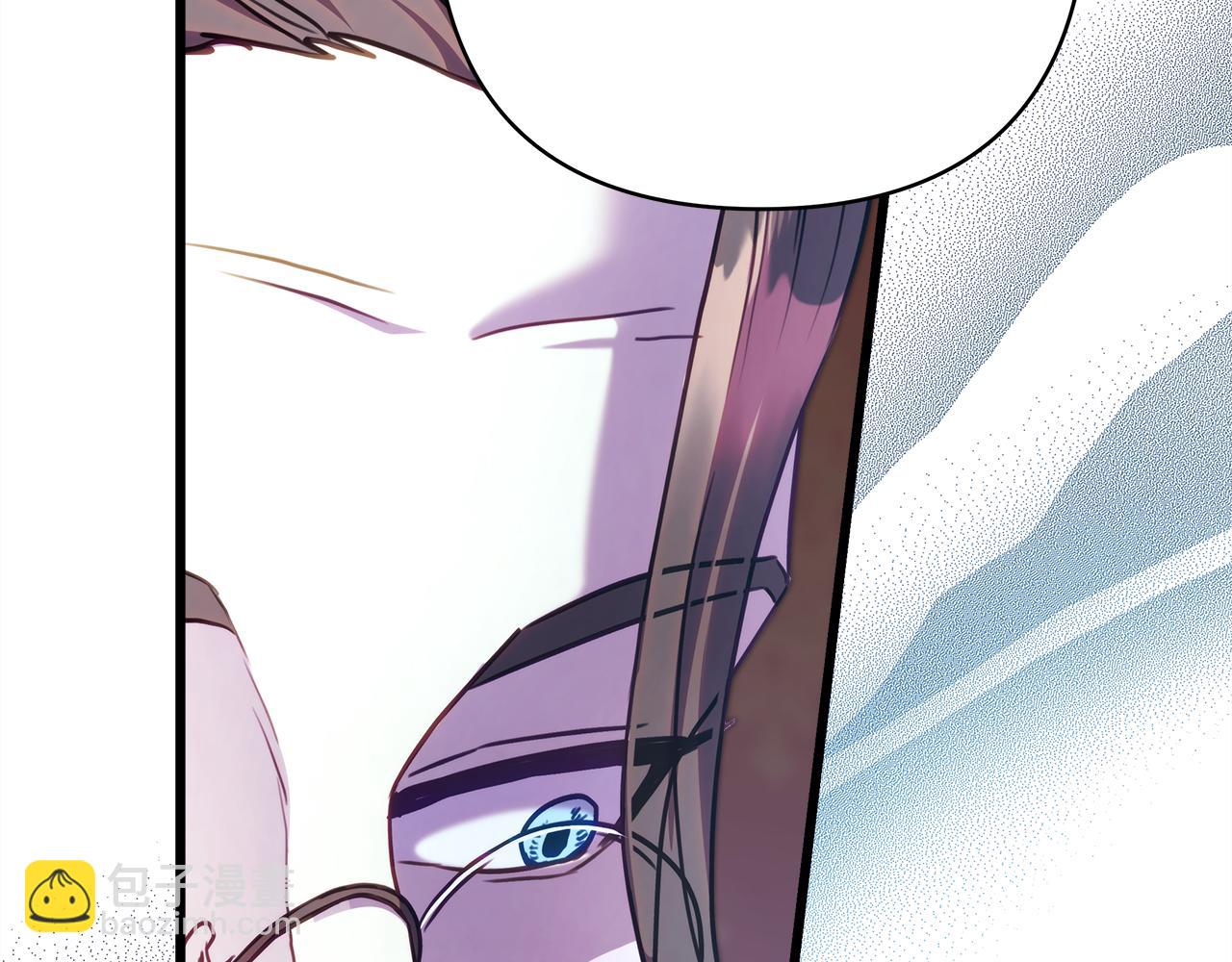 反正是歐風小甜漫 - 第93話 皇帝的人選(2/6) - 7