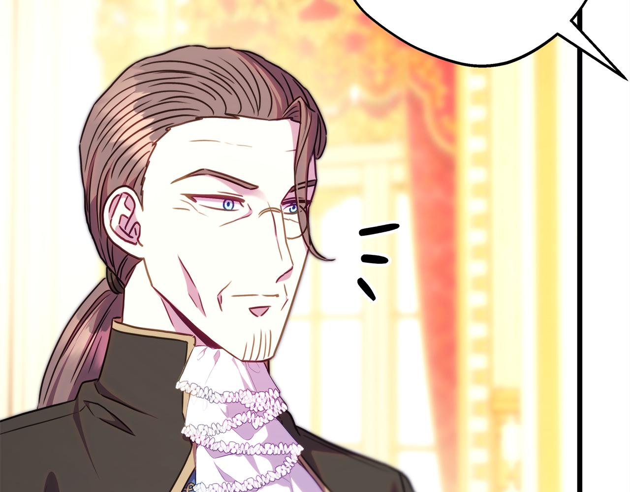 反正是歐風小甜漫 - 第93話 皇帝的人選(2/6) - 4