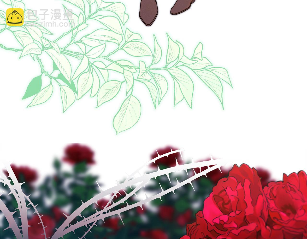 反正是歐風小甜漫 - 第95話 比賽當天(3/5) - 8