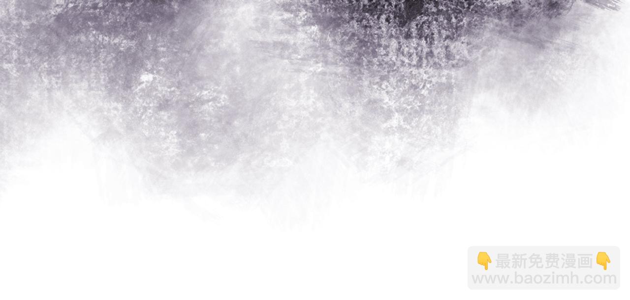 反正是歐風小甜漫 - 第95話 比賽當天(3/5) - 5