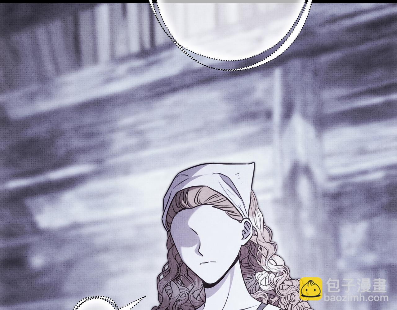 反正是歐風小甜漫 - 第95話 比賽當天(3/5) - 8