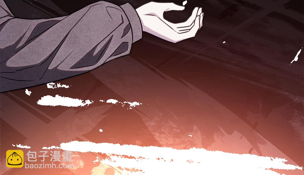 反正是歐風小甜漫 - 第95話 比賽當天(3/5) - 2