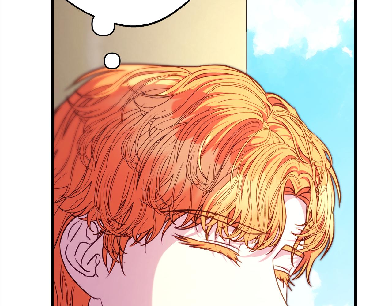 反正是歐風小甜漫 - 第95話 比賽當天(4/5) - 3