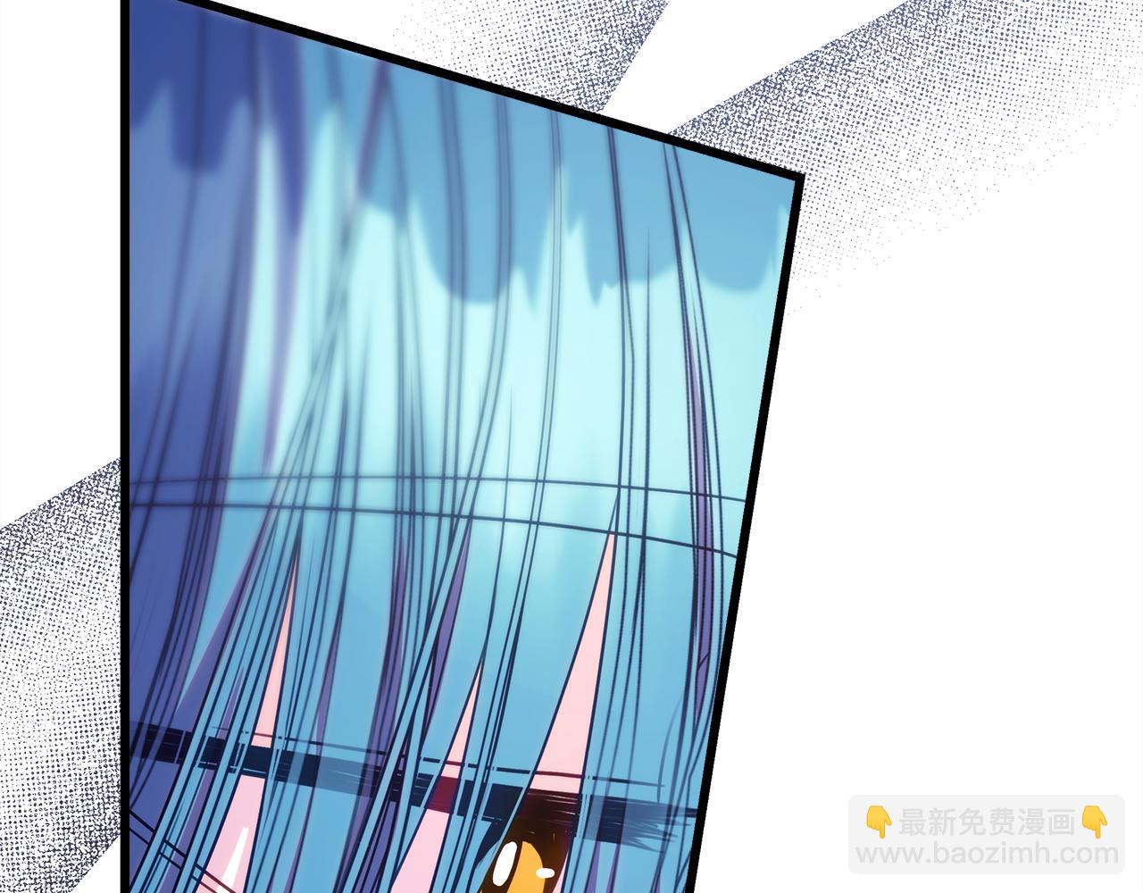 反正是歐風小甜漫 - 第95話 比賽當天(1/5) - 8